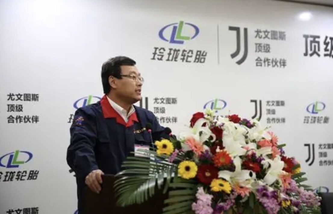 玲珑轮胎事件营销:正式成为尤文图斯顶级合作伙伴